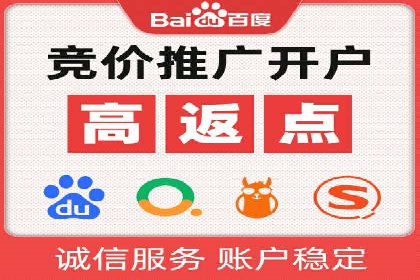 知乎信息流广告投放的创意与执行——以某品牌为例
